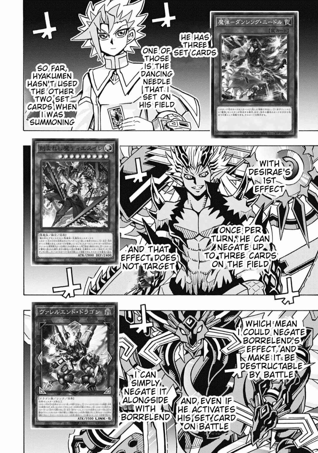 Page 2 Chapter 78 Yu-Gi-Oh! OCG Structures