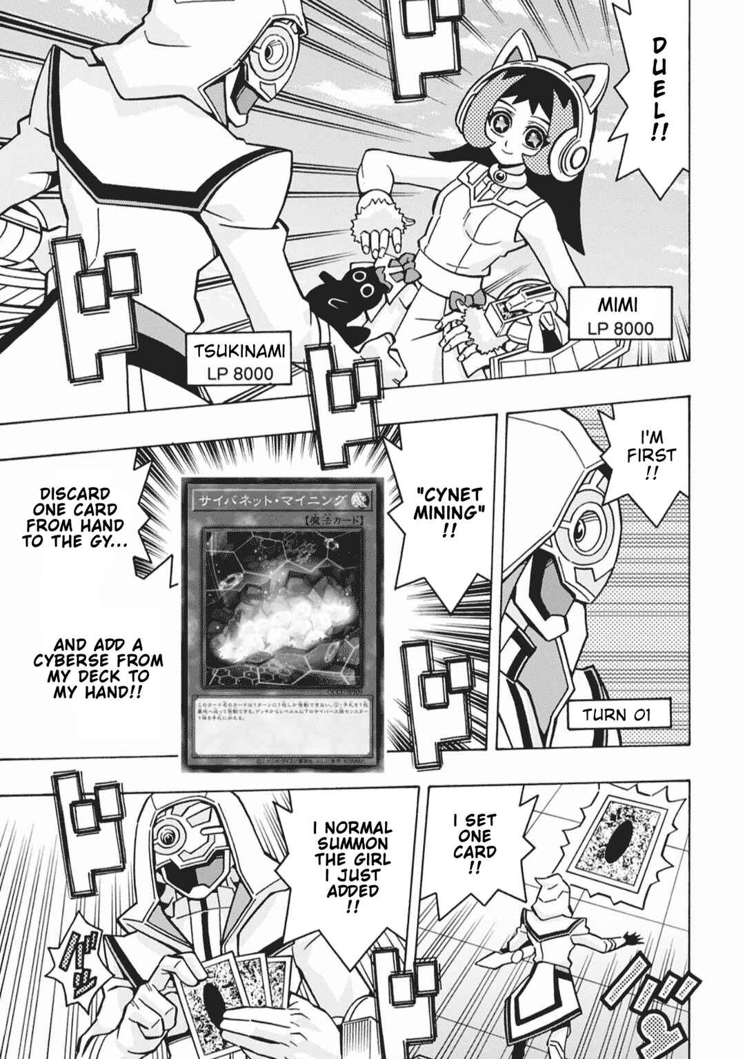 Page 23 Chapter 78 Yu-Gi-Oh! OCG Structures