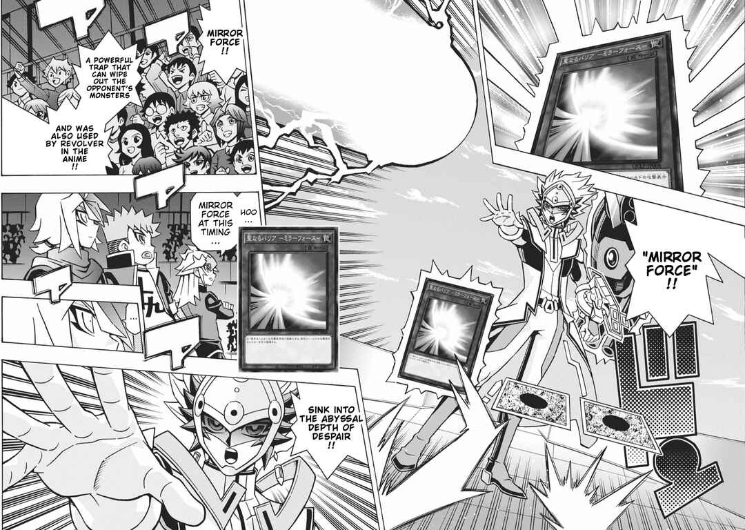 Page 6 Chapter 78 Yu-Gi-Oh! OCG Structures