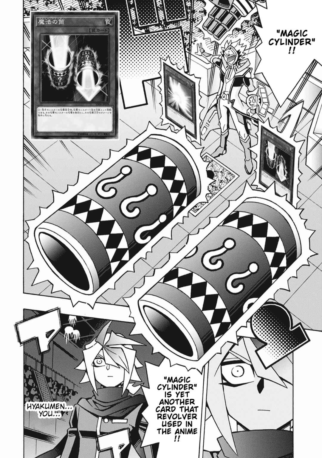 Page 9 Chapter 78 Yu-Gi-Oh! OCG Structures