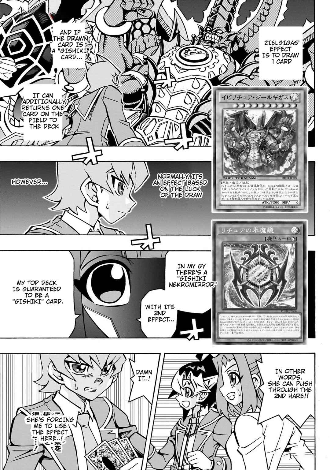 Page 12 Chapter 42 Yu-Gi-Oh! OCG Structures