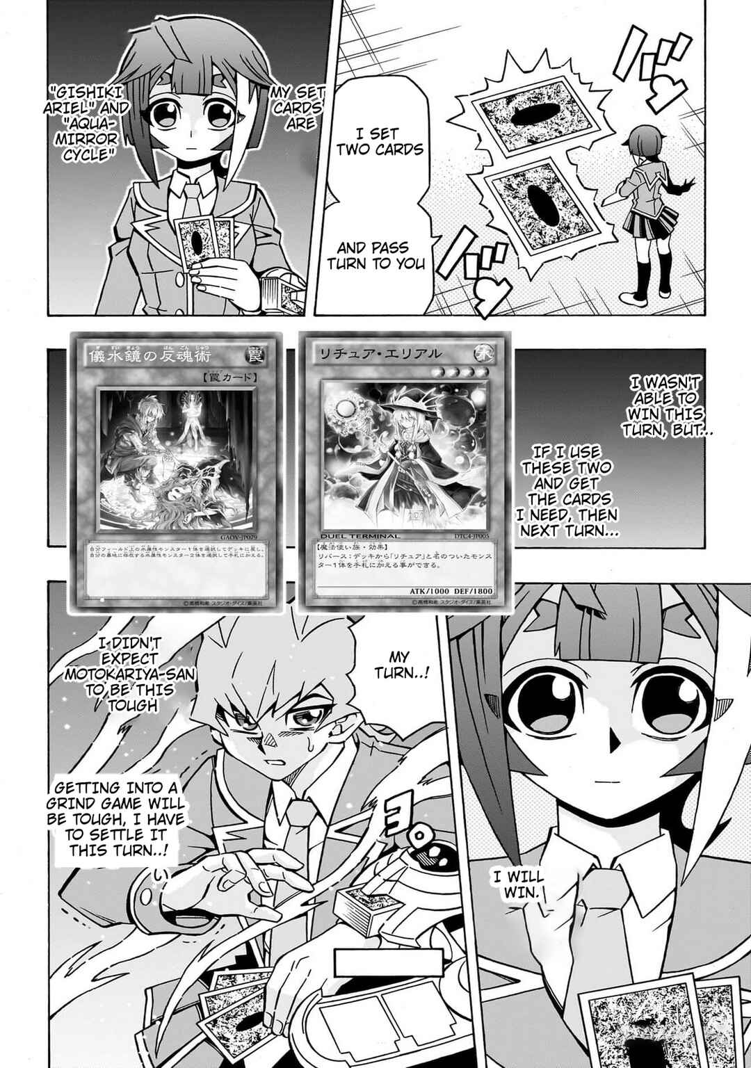 Page 22 Chapter 42 Yu-Gi-Oh! OCG Structures