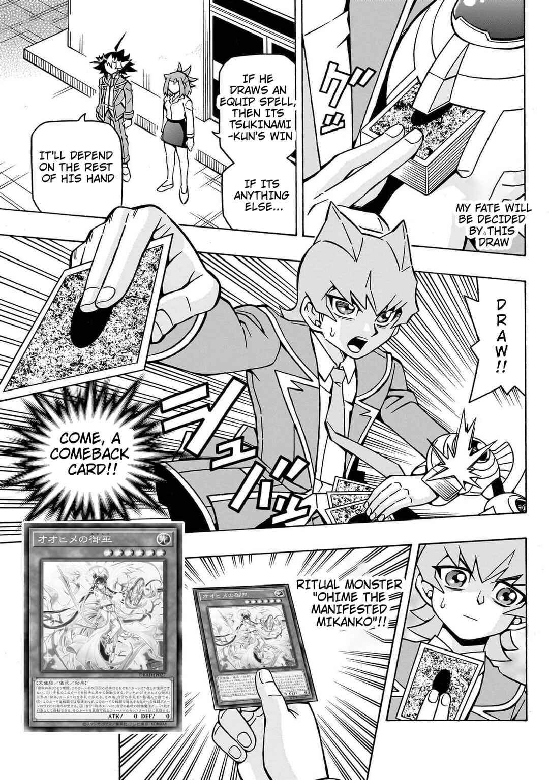 Page 23 Chapter 42 Yu-Gi-Oh! OCG Structures