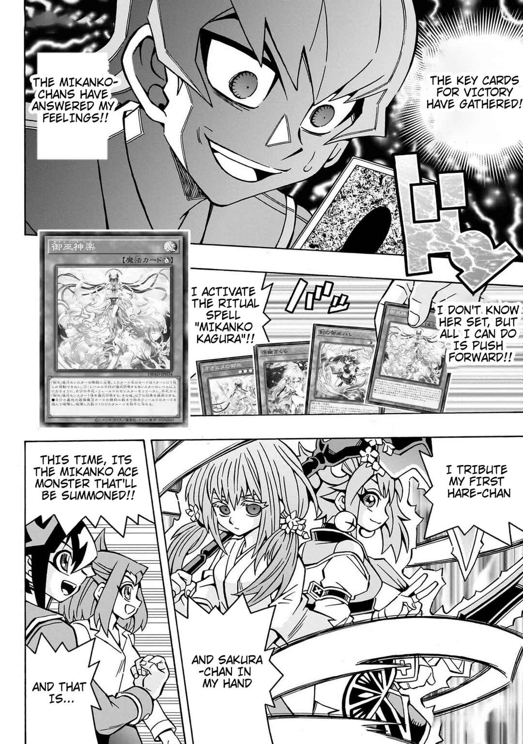 Page 24 Chapter 42 Yu-Gi-Oh! OCG Structures