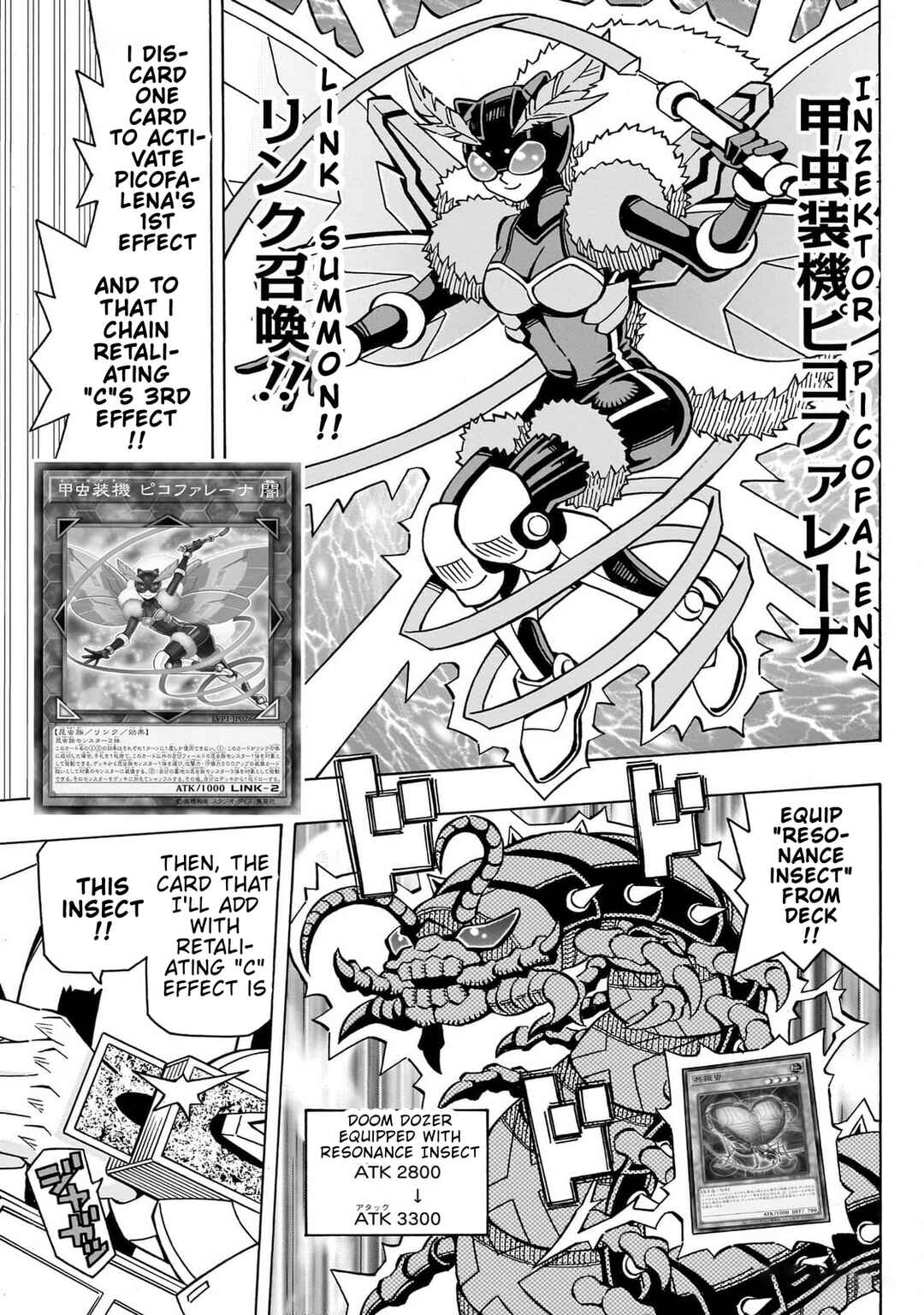 Page 16 Chapter 46 Yu-Gi-Oh! OCG Structures
