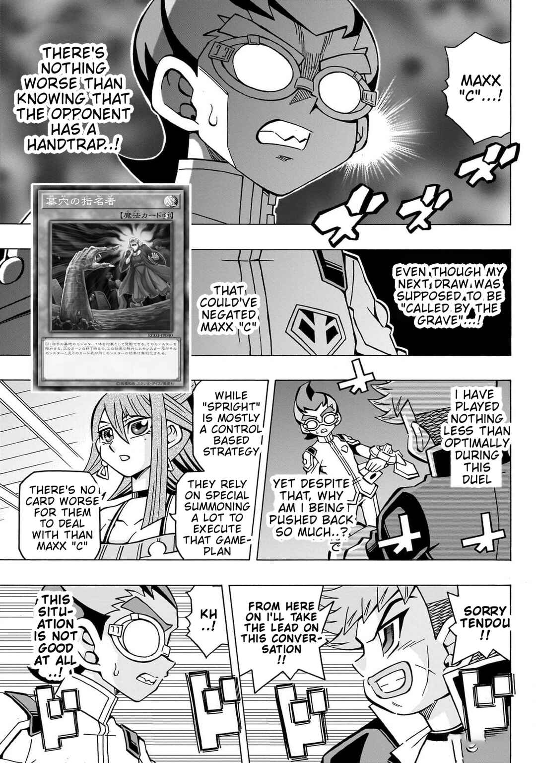 Page 18 Chapter 46 Yu-Gi-Oh! OCG Structures