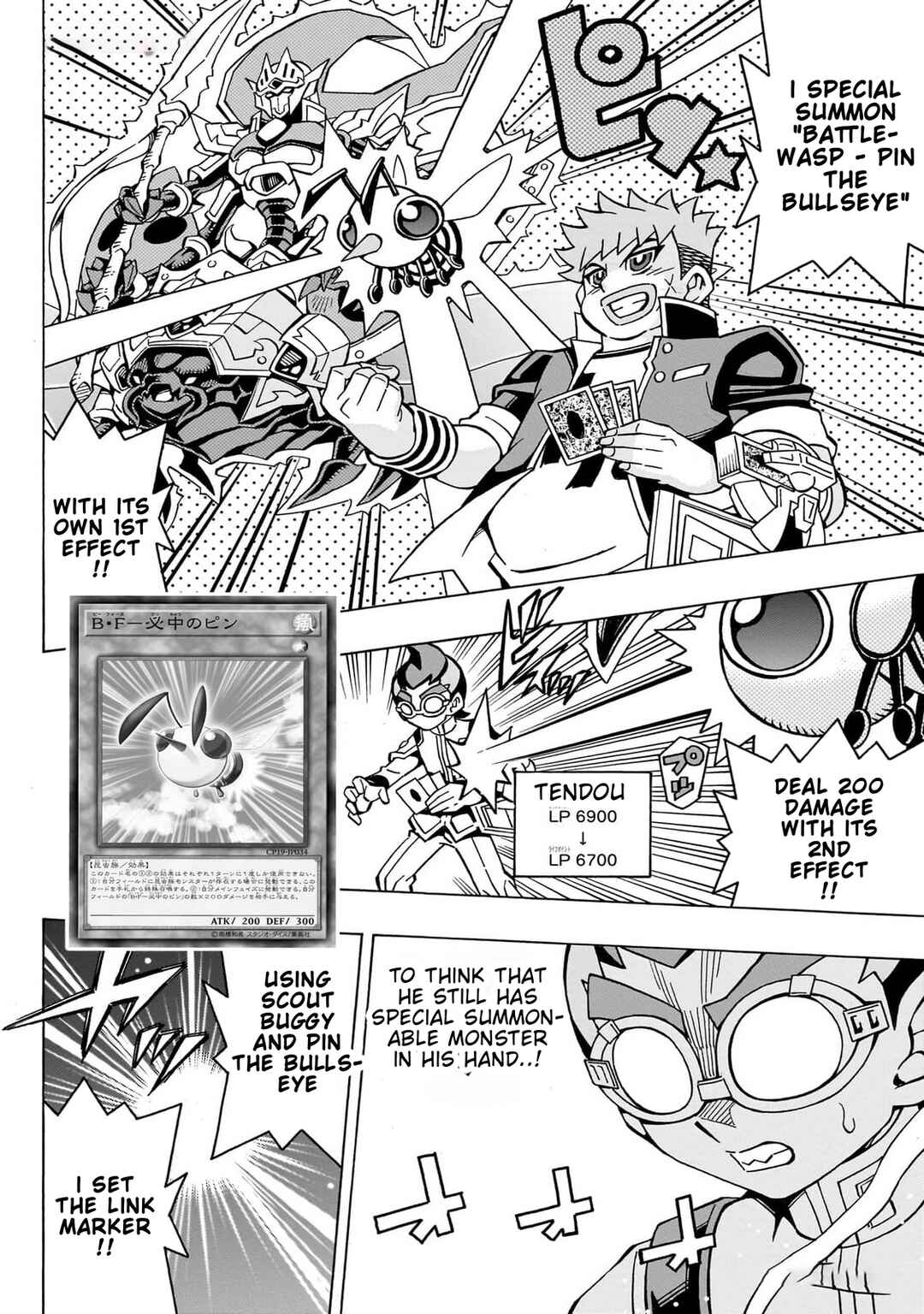Page 9 Chapter 46 Yu-Gi-Oh! OCG Structures