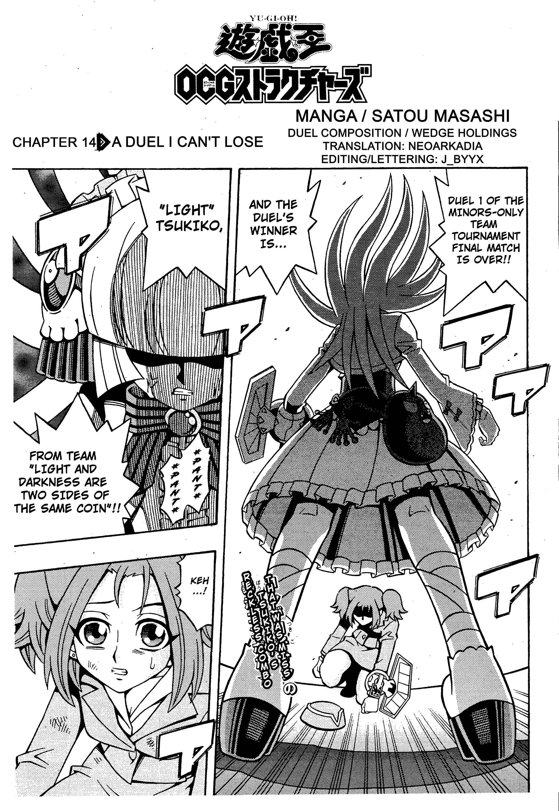 Page 1 Chapter 14 Yu-Gi-Oh! OCG Structures