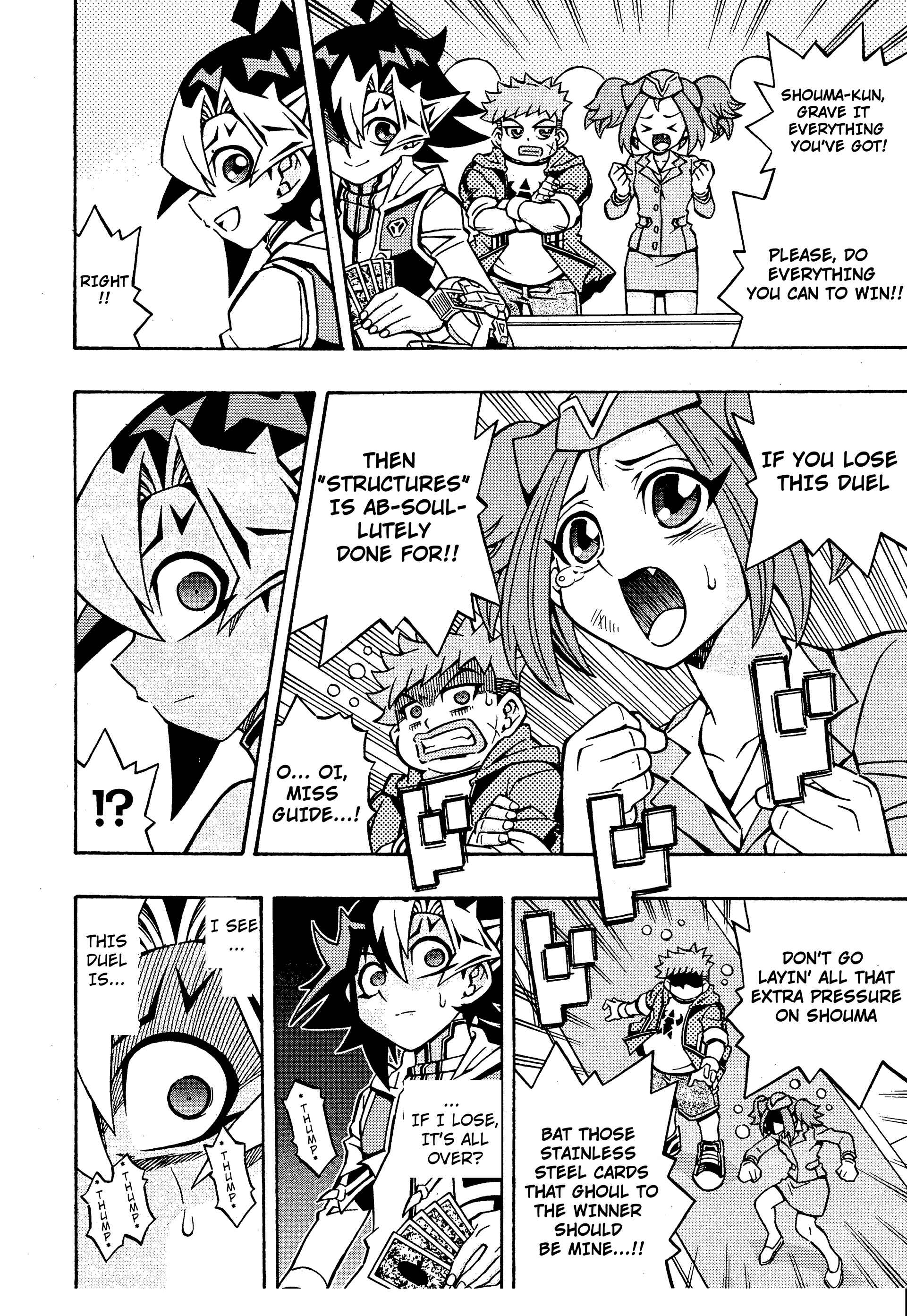 Page 12 Chapter 14 Yu-Gi-Oh! OCG Structures