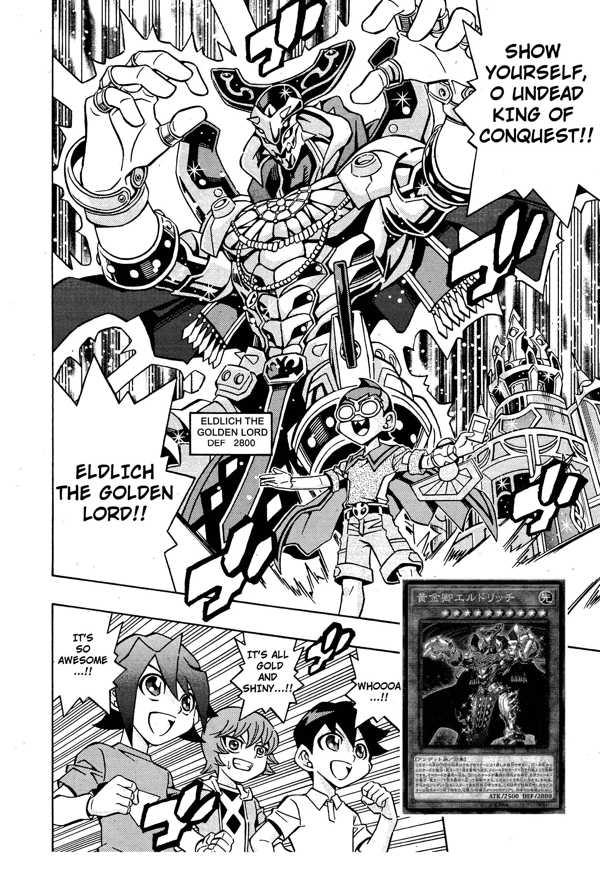 Page 14 Chapter 14 Yu-Gi-Oh! OCG Structures