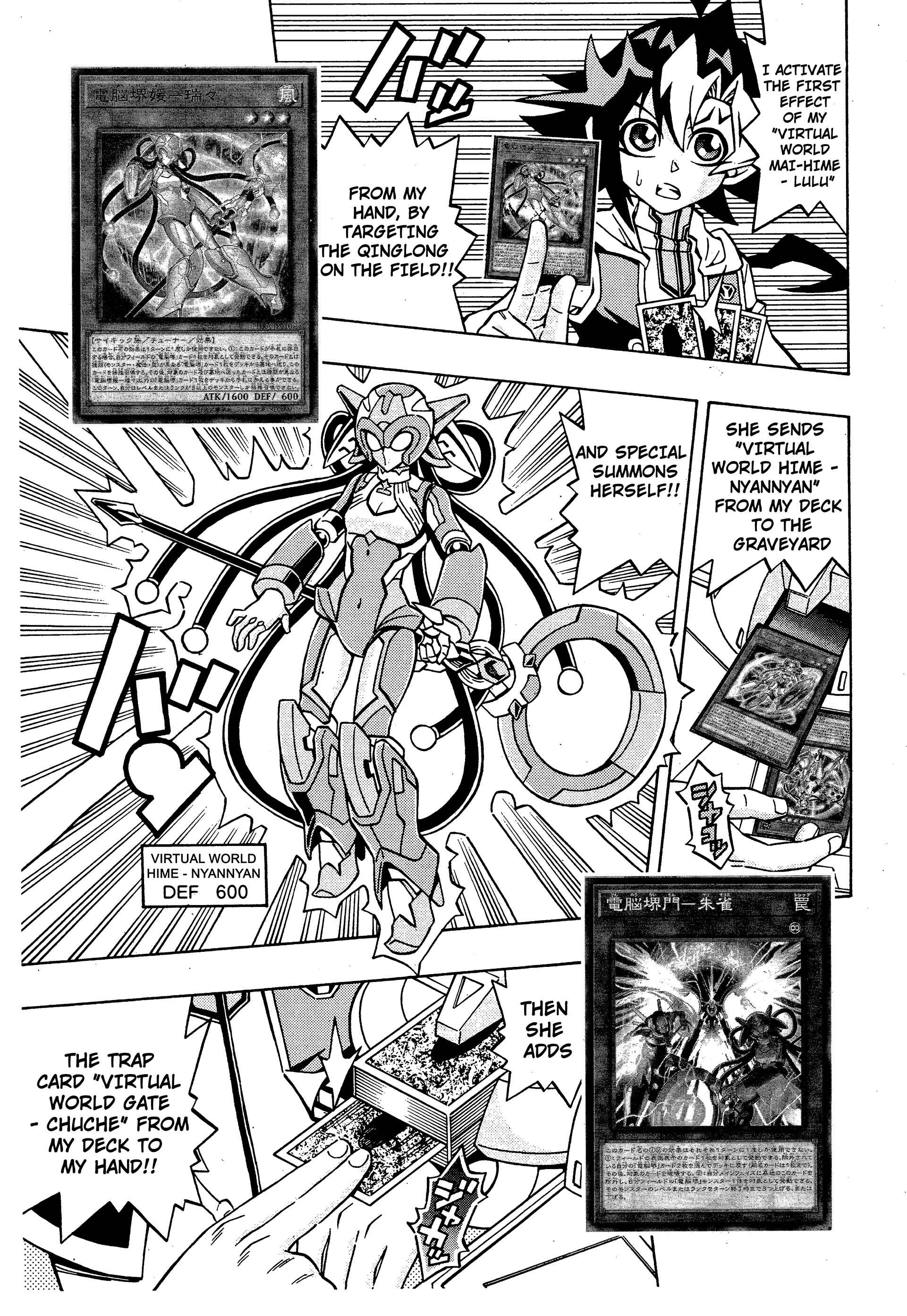 Page 17 Chapter 14 Yu-Gi-Oh! OCG Structures