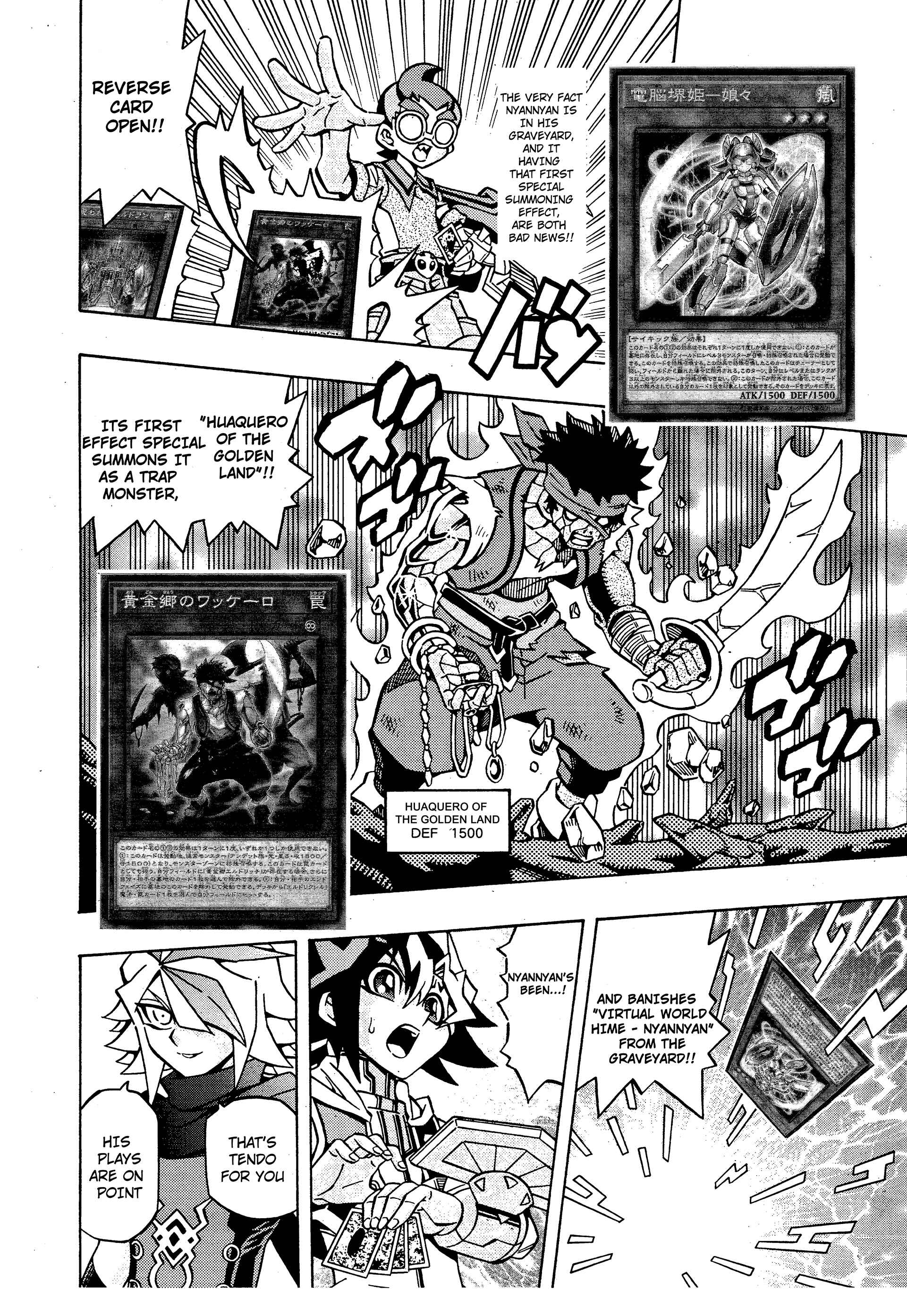 Page 18 Chapter 14 Yu-Gi-Oh! OCG Structures