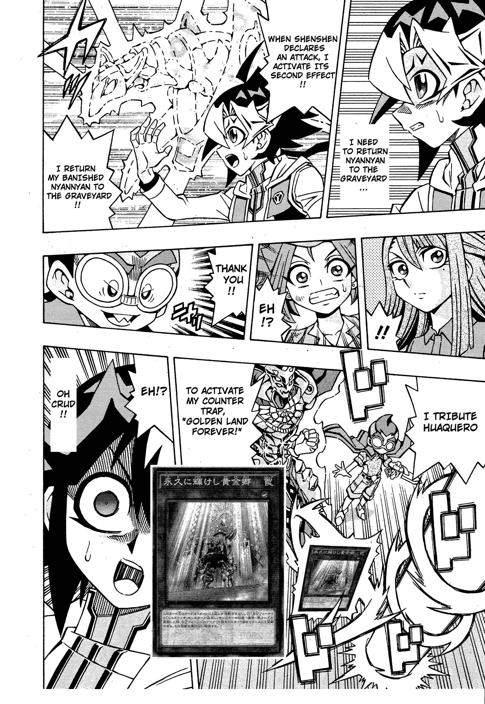 Page 21 Chapter 14 Yu-Gi-Oh! OCG Structures