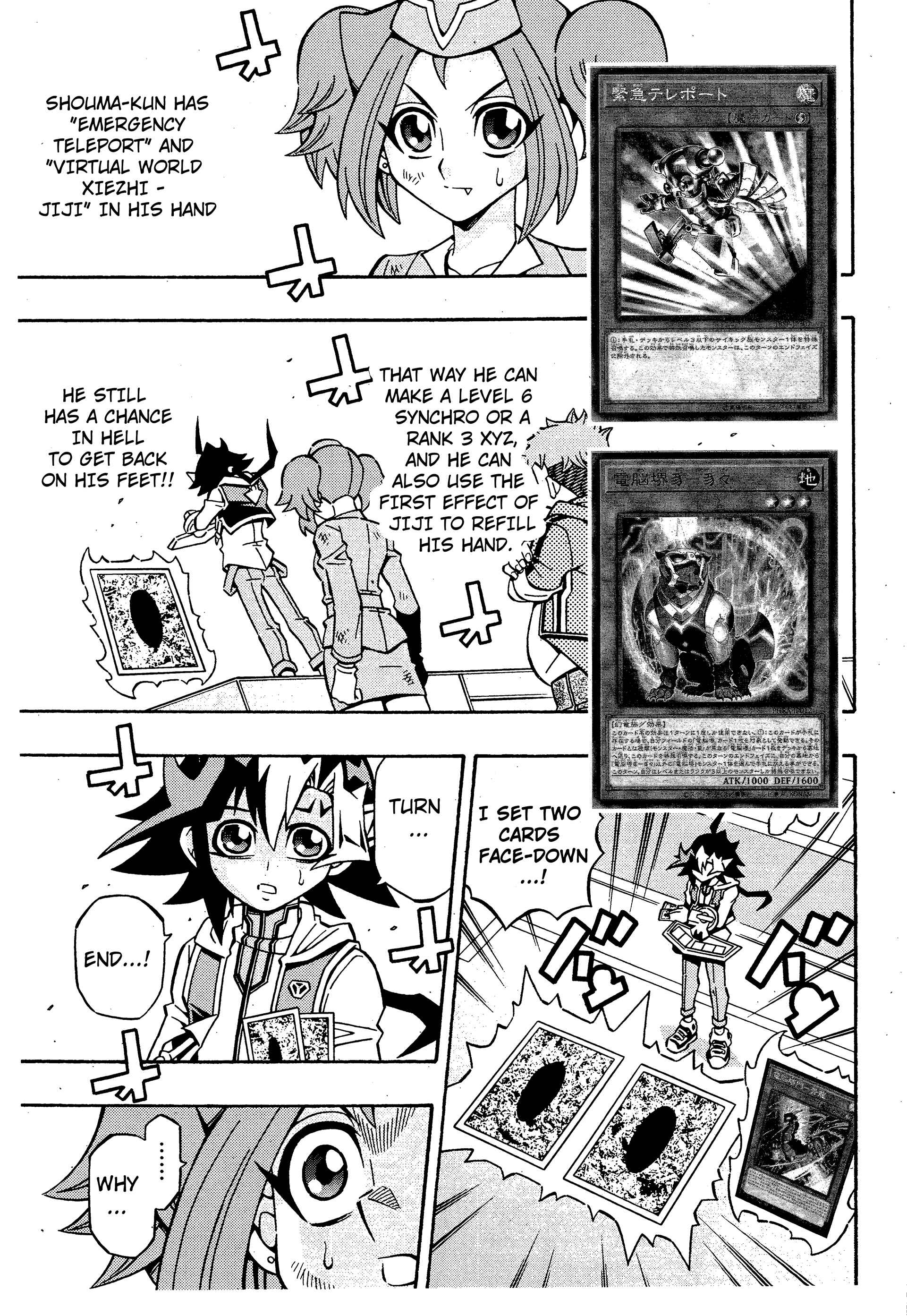 Page 24 Chapter 14 Yu-Gi-Oh! OCG Structures