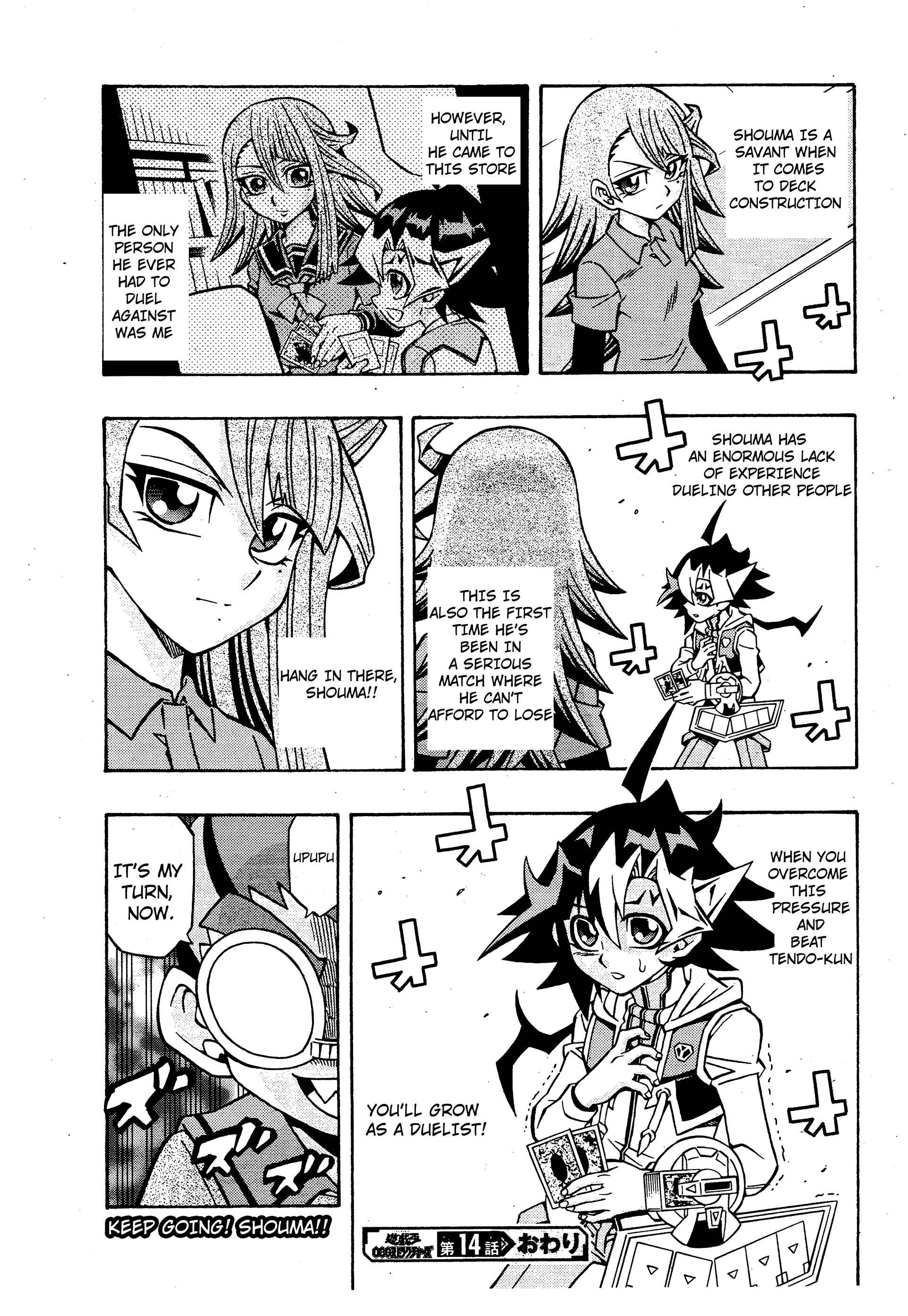 Page 26 Chapter 14 Yu-Gi-Oh! OCG Structures
