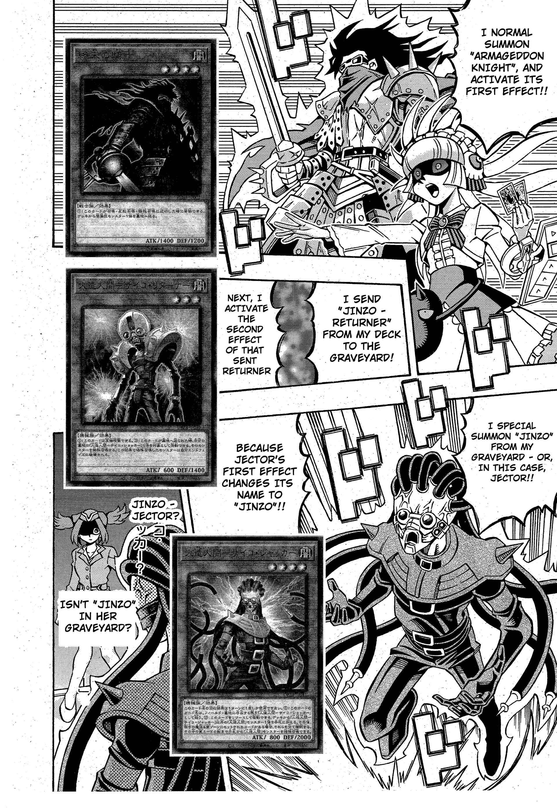 Page 17 Chapter 13 Yu-Gi-Oh! OCG Structures