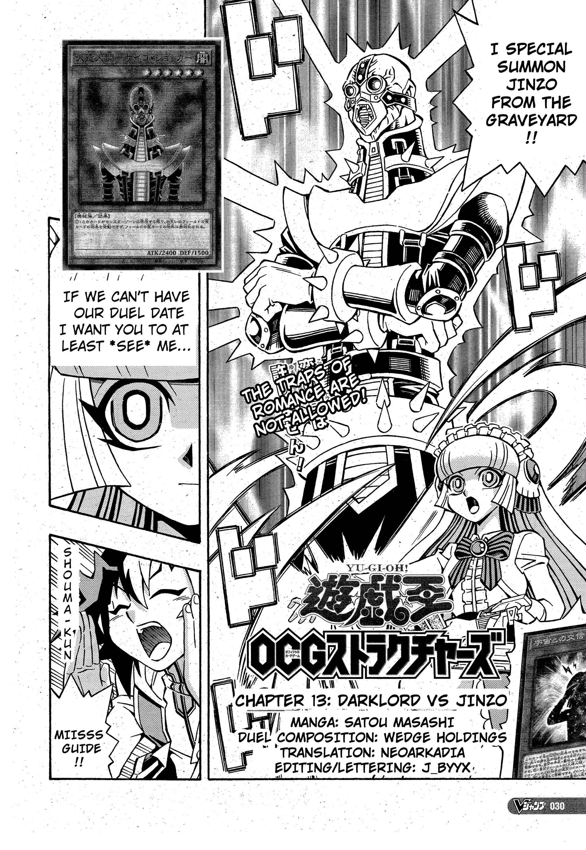Page 2 Chapter 13 Yu-Gi-Oh! OCG Structures