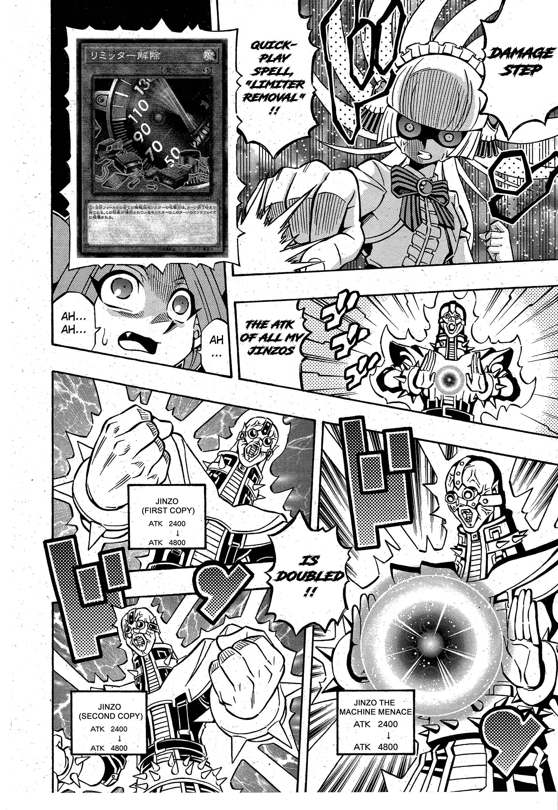 Page 22 Chapter 13 Yu-Gi-Oh! OCG Structures