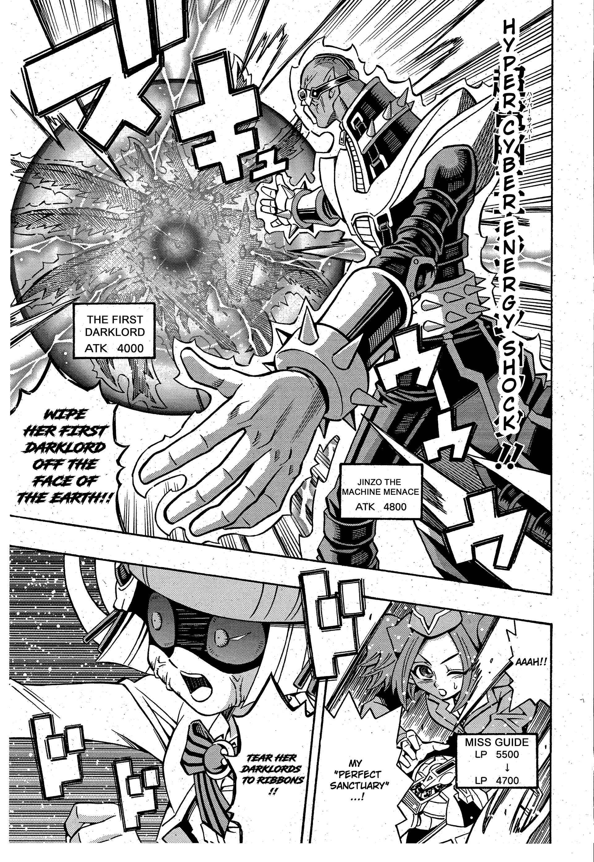 Page 23 Chapter 13 Yu-Gi-Oh! OCG Structures