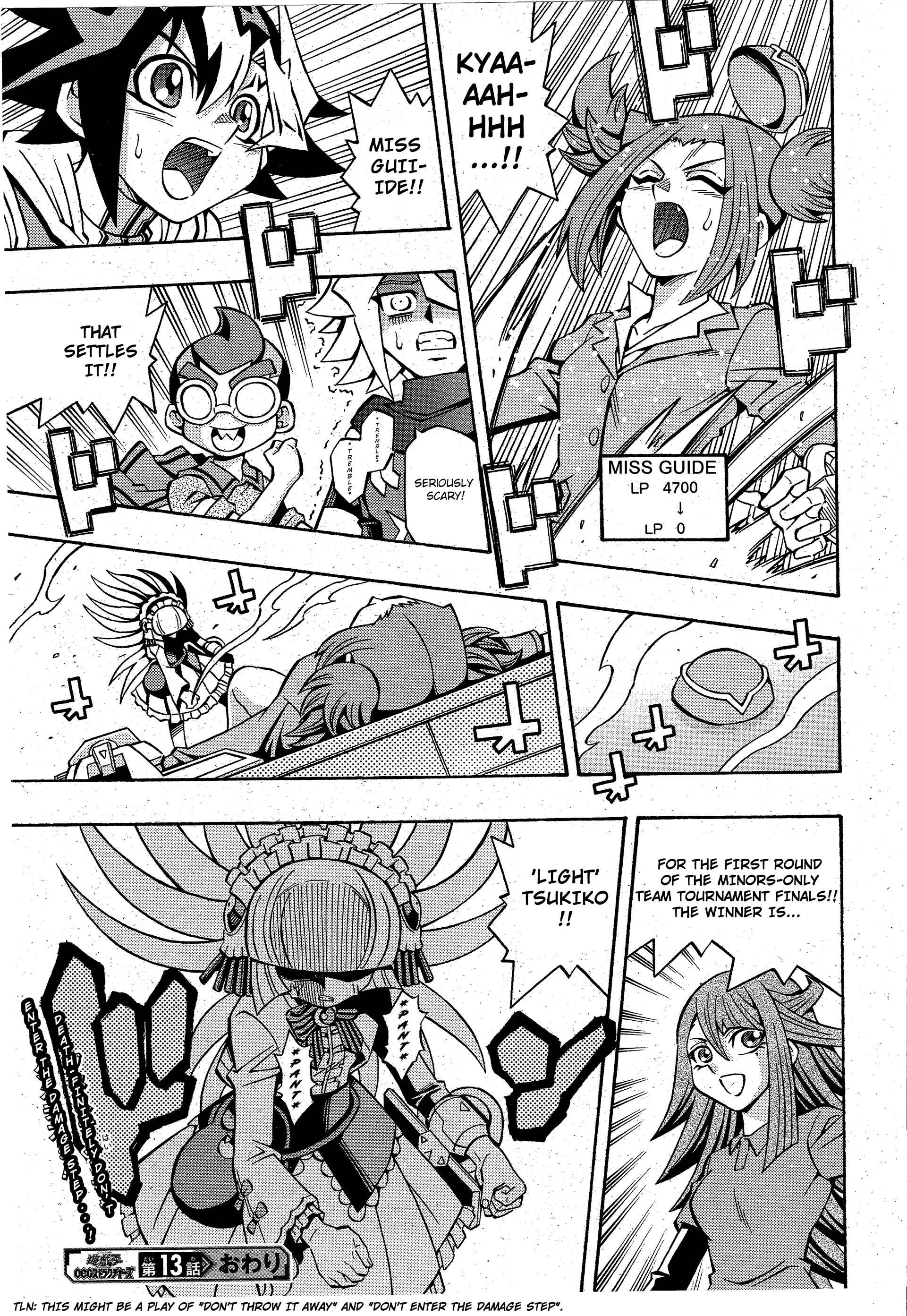 Page 25 Chapter 13 Yu-Gi-Oh! OCG Structures
