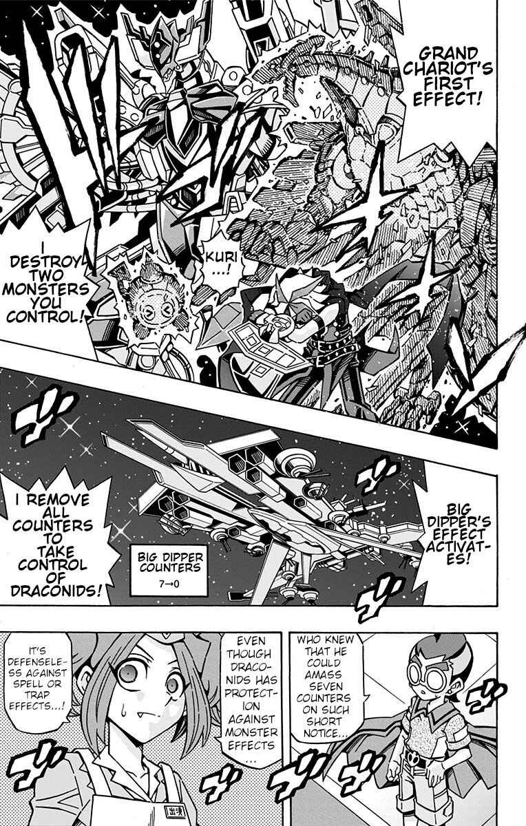 Page 16 Chapter 26 Yu-Gi-Oh! OCG Structures