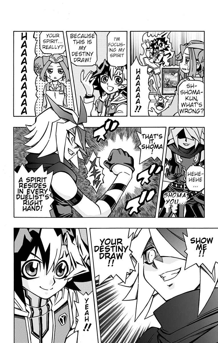Page 8 Chapter 26 Yu-Gi-Oh! OCG Structures