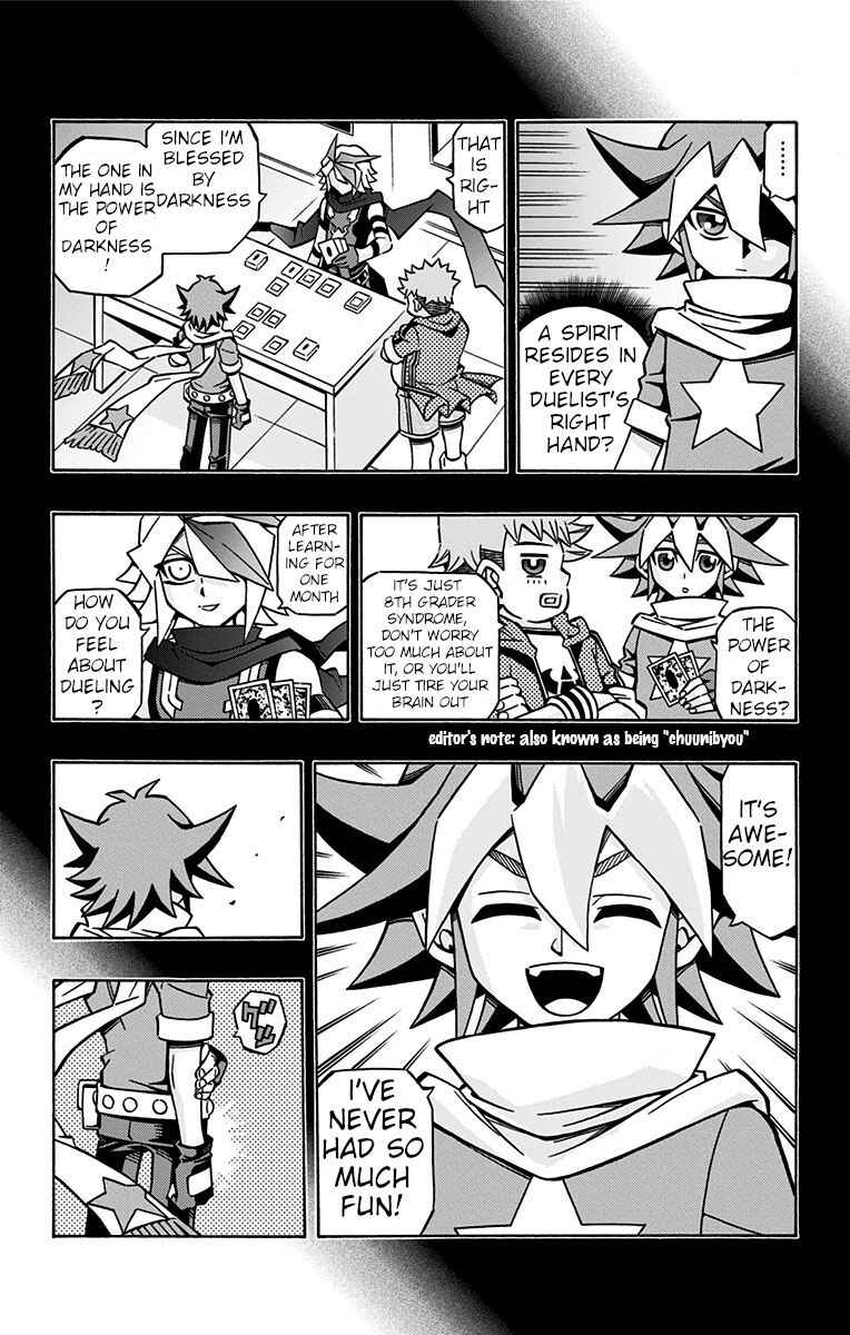 Page 9 Chapter 26 Yu-Gi-Oh! OCG Structures