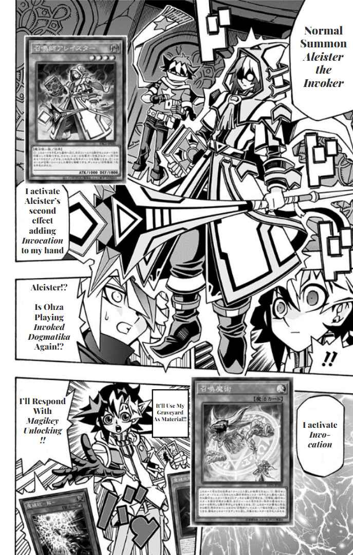 Page 12 Chapter 31 Yu-Gi-Oh! OCG Structures