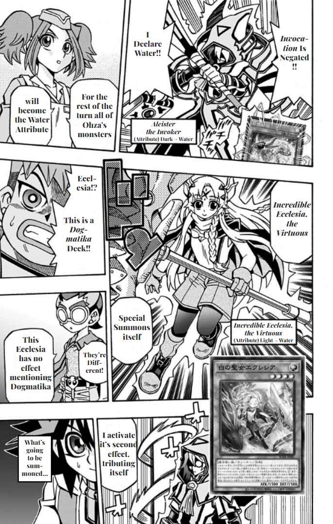 Page 13 Chapter 31 Yu-Gi-Oh! OCG Structures