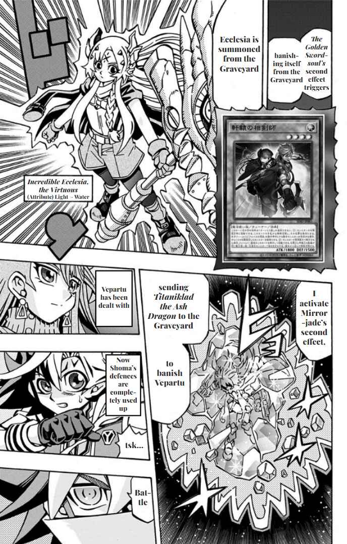 Page 19 Chapter 31 Yu-Gi-Oh! OCG Structures