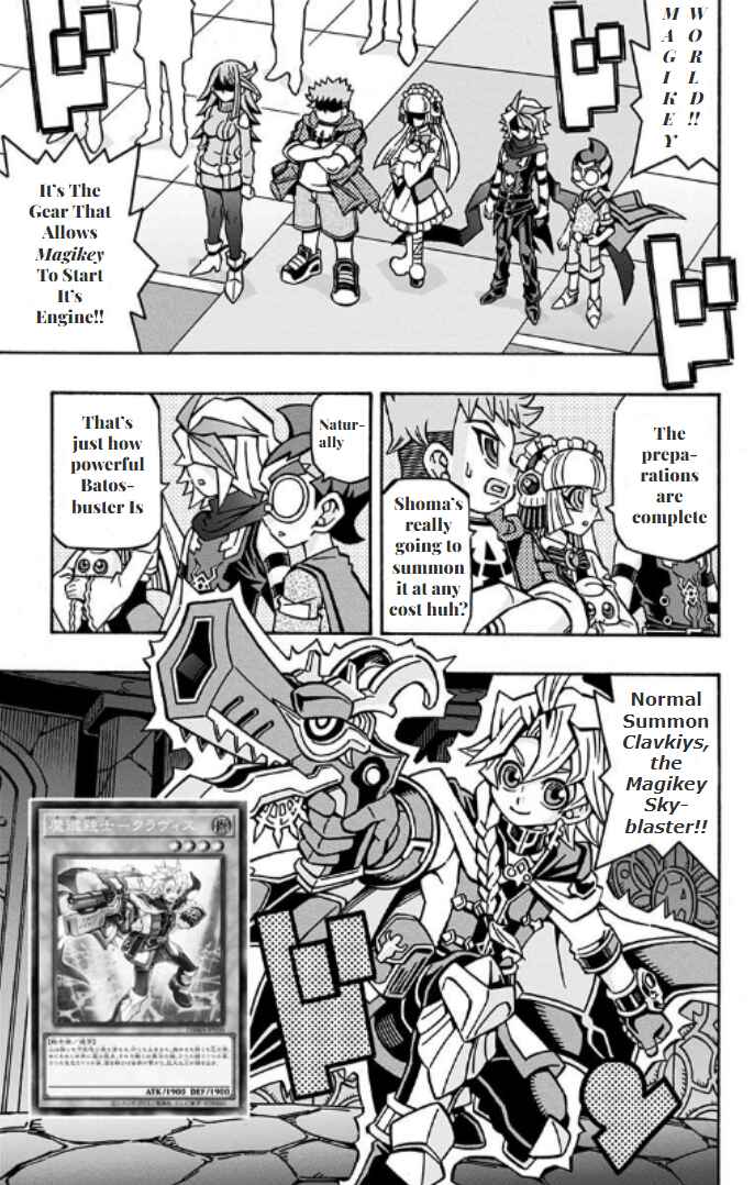 Page 3 Chapter 31 Yu-Gi-Oh! OCG Structures