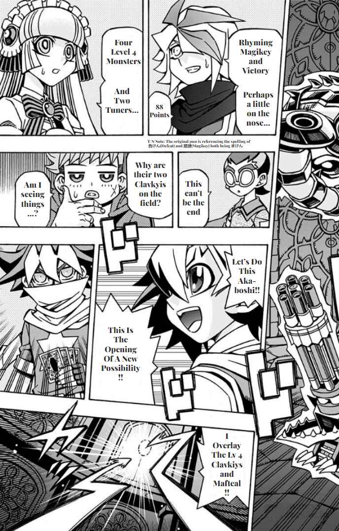 Page 7 Chapter 31 Yu-Gi-Oh! OCG Structures