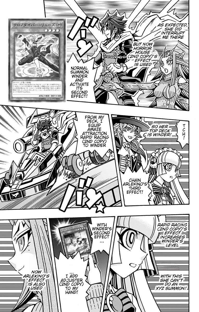 Page 15 Chapter 21 Yu-Gi-Oh! OCG Structures