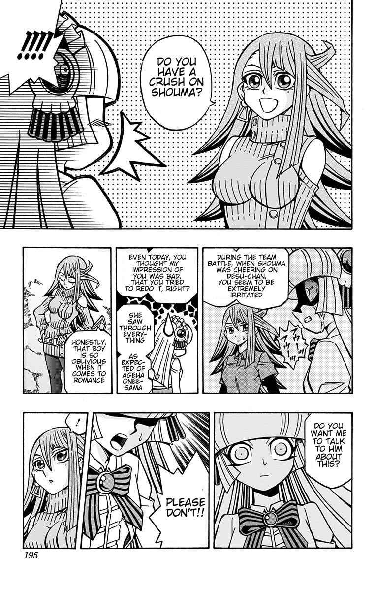 Page 21 Chapter 21 Yu-Gi-Oh! OCG Structures