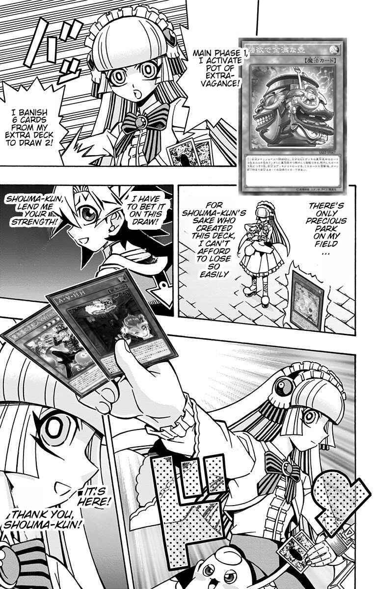 Page 5 Chapter 21 Yu-Gi-Oh! OCG Structures
