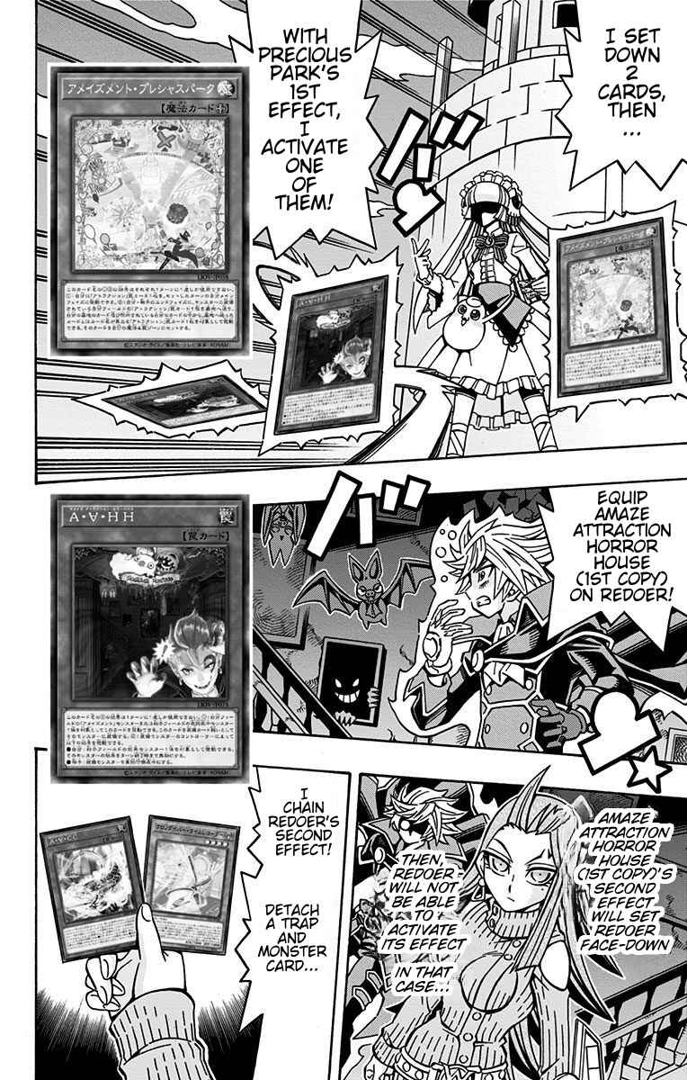 Page 6 Chapter 21 Yu-Gi-Oh! OCG Structures