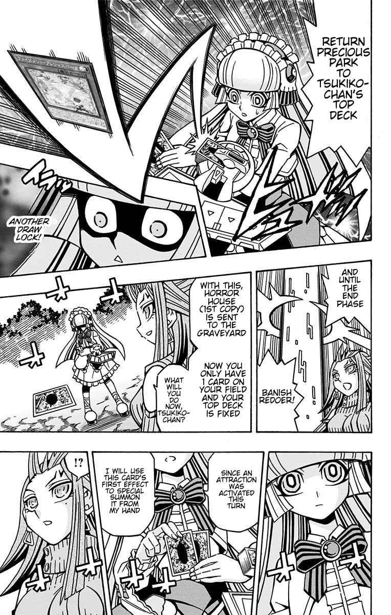 Page 7 Chapter 21 Yu-Gi-Oh! OCG Structures