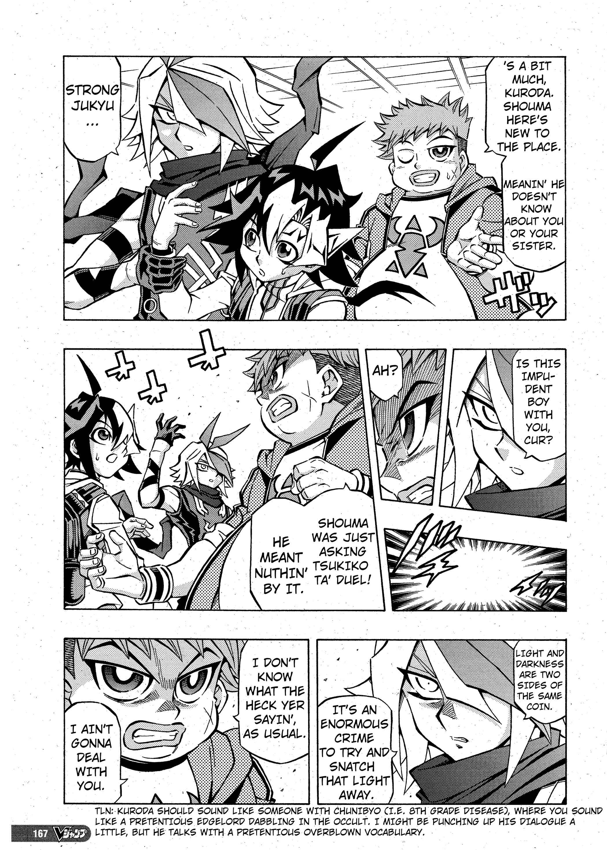 Page 13 Chapter 3 Yu-Gi-Oh! OCG Structures
