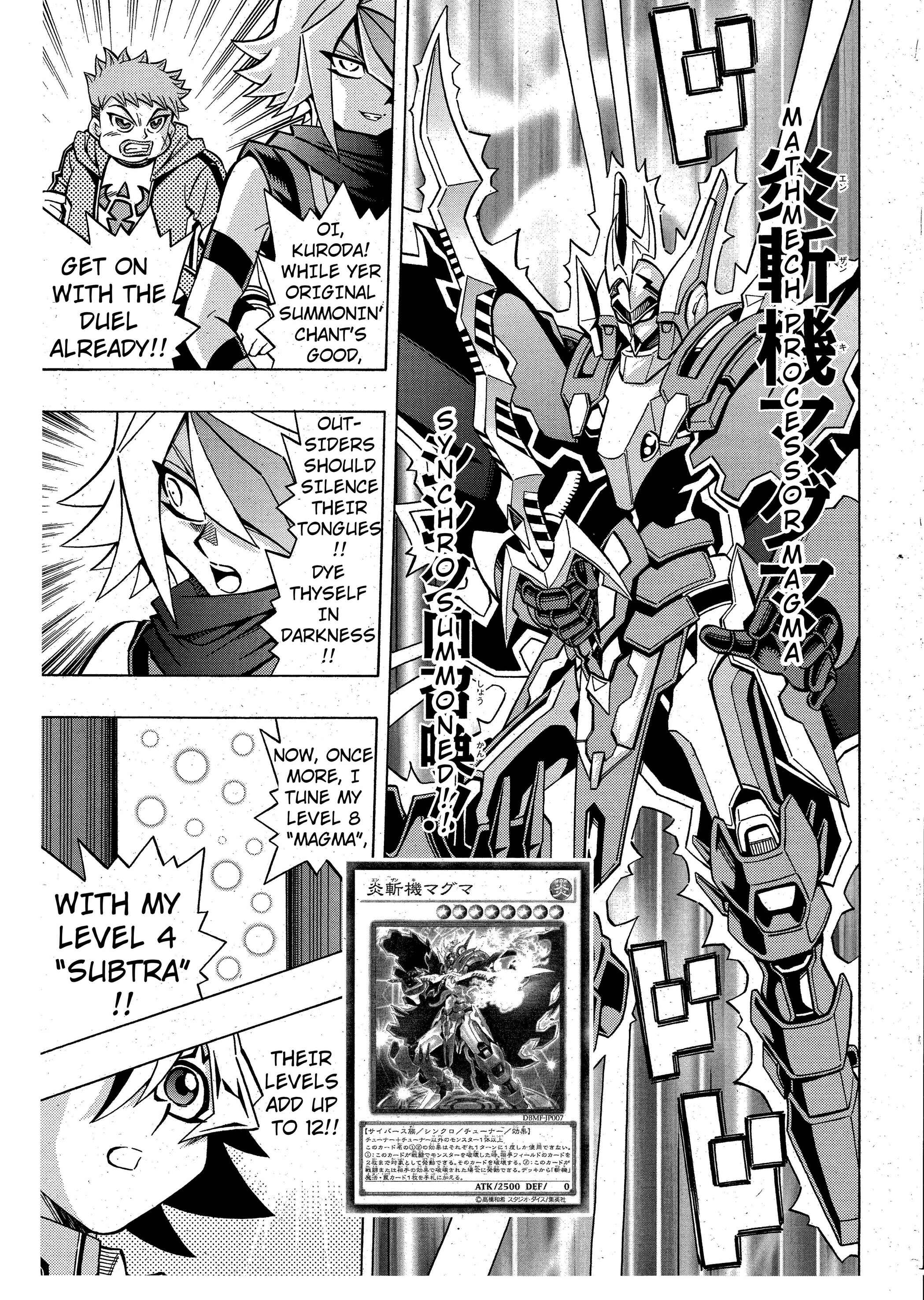 Page 21 Chapter 3 Yu-Gi-Oh! OCG Structures