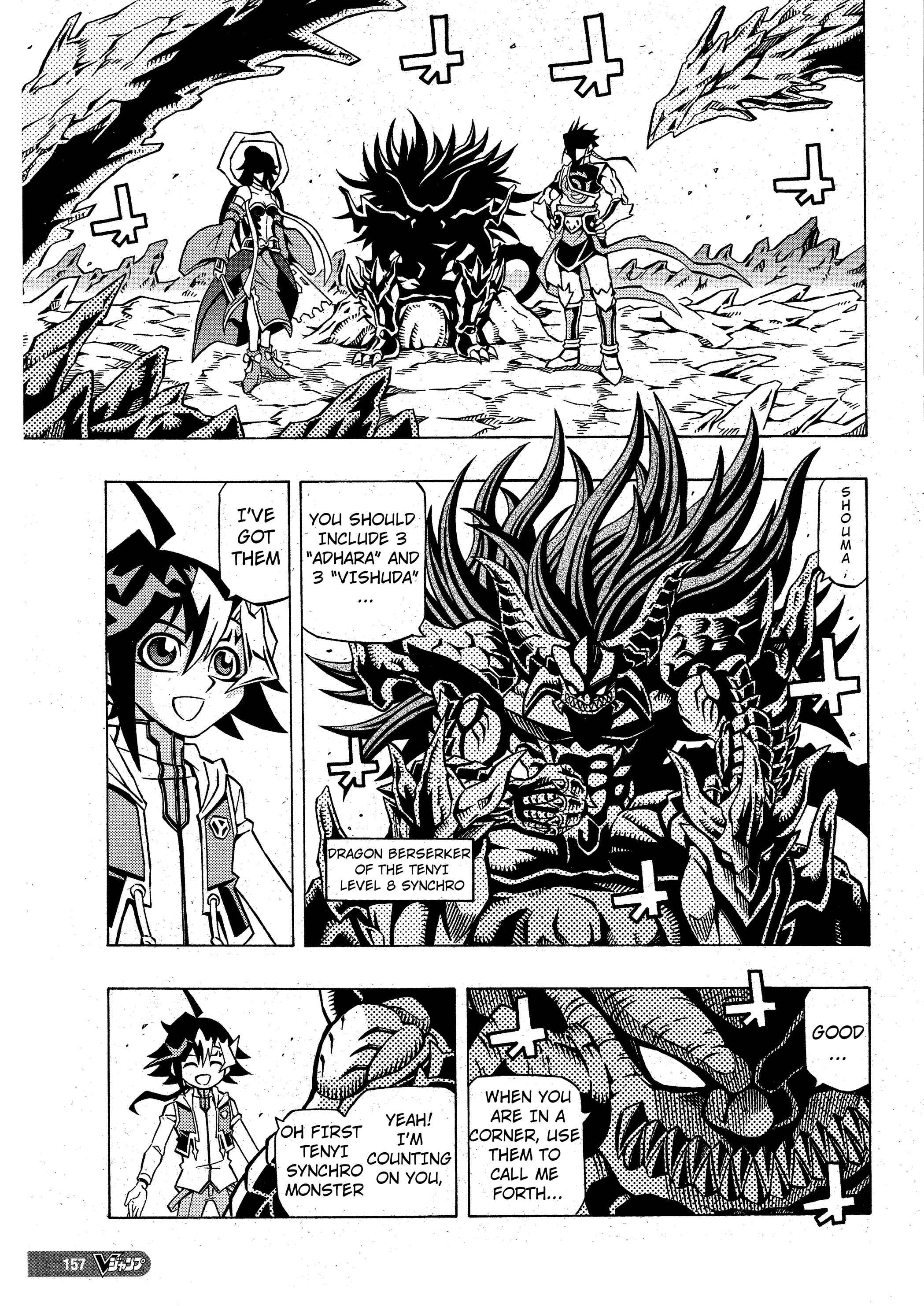 Page 3 Chapter 3 Yu-Gi-Oh! OCG Structures