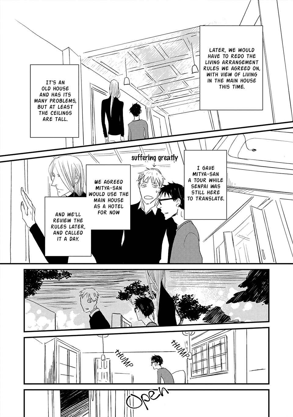 Page 12 Chapter 4 Boku no Miichan