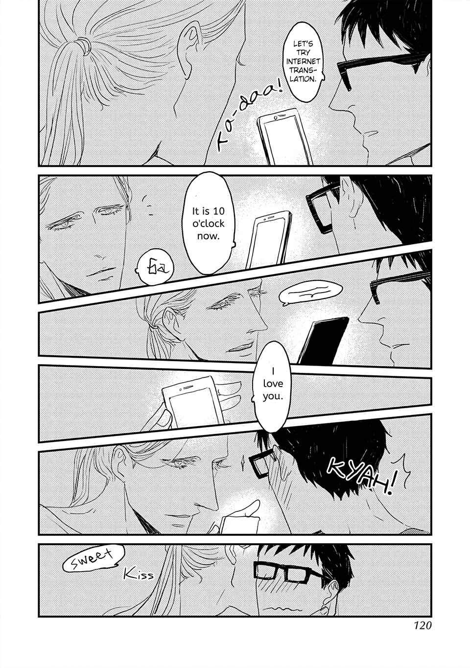 Page 17 Chapter 4 Boku no Miichan