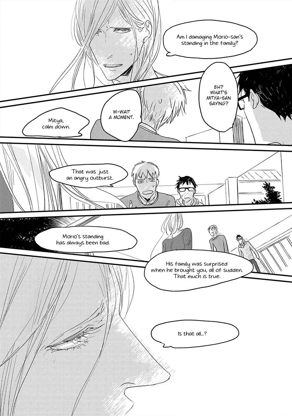 Page 33 Chapter 4 Boku no Miichan