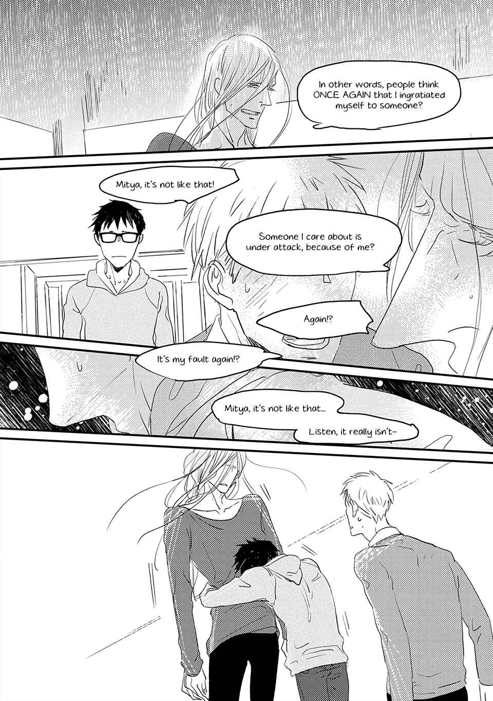 Page 35 Chapter 4 Boku no Miichan