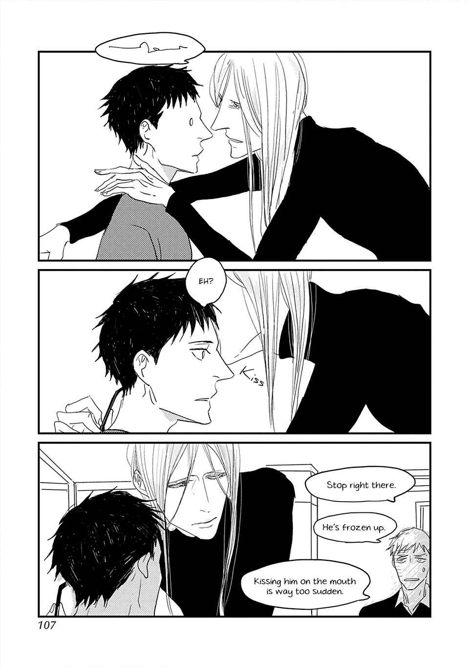 Page 4 Chapter 4 Boku no Miichan