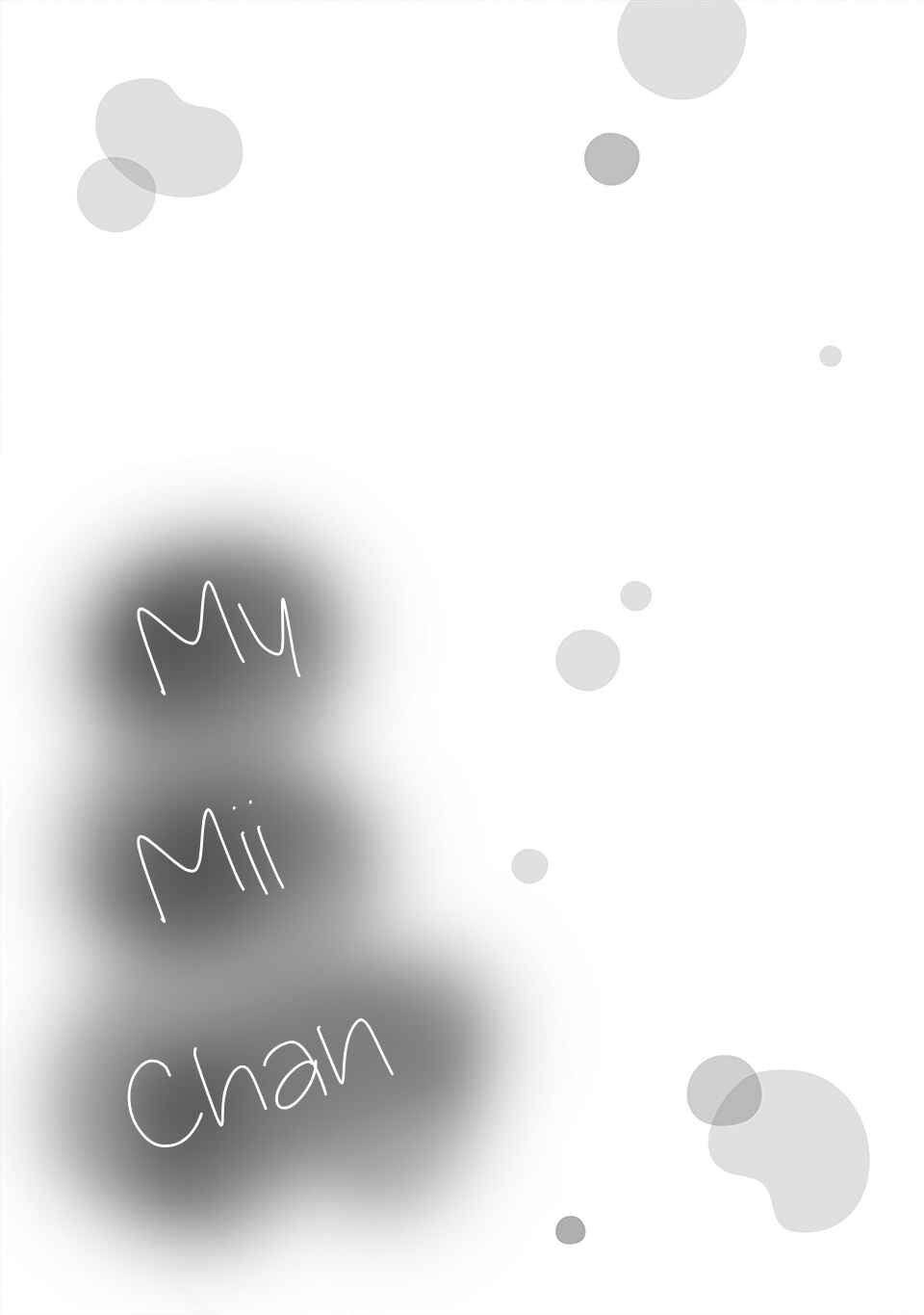 Page 1 Chapter 5.5 Boku no Miichan