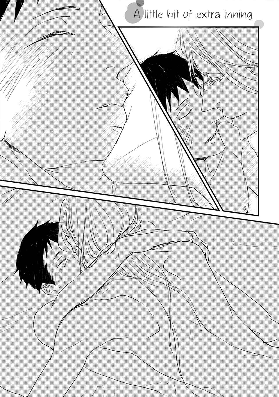 Page 3 Chapter 5.5 Boku no Miichan