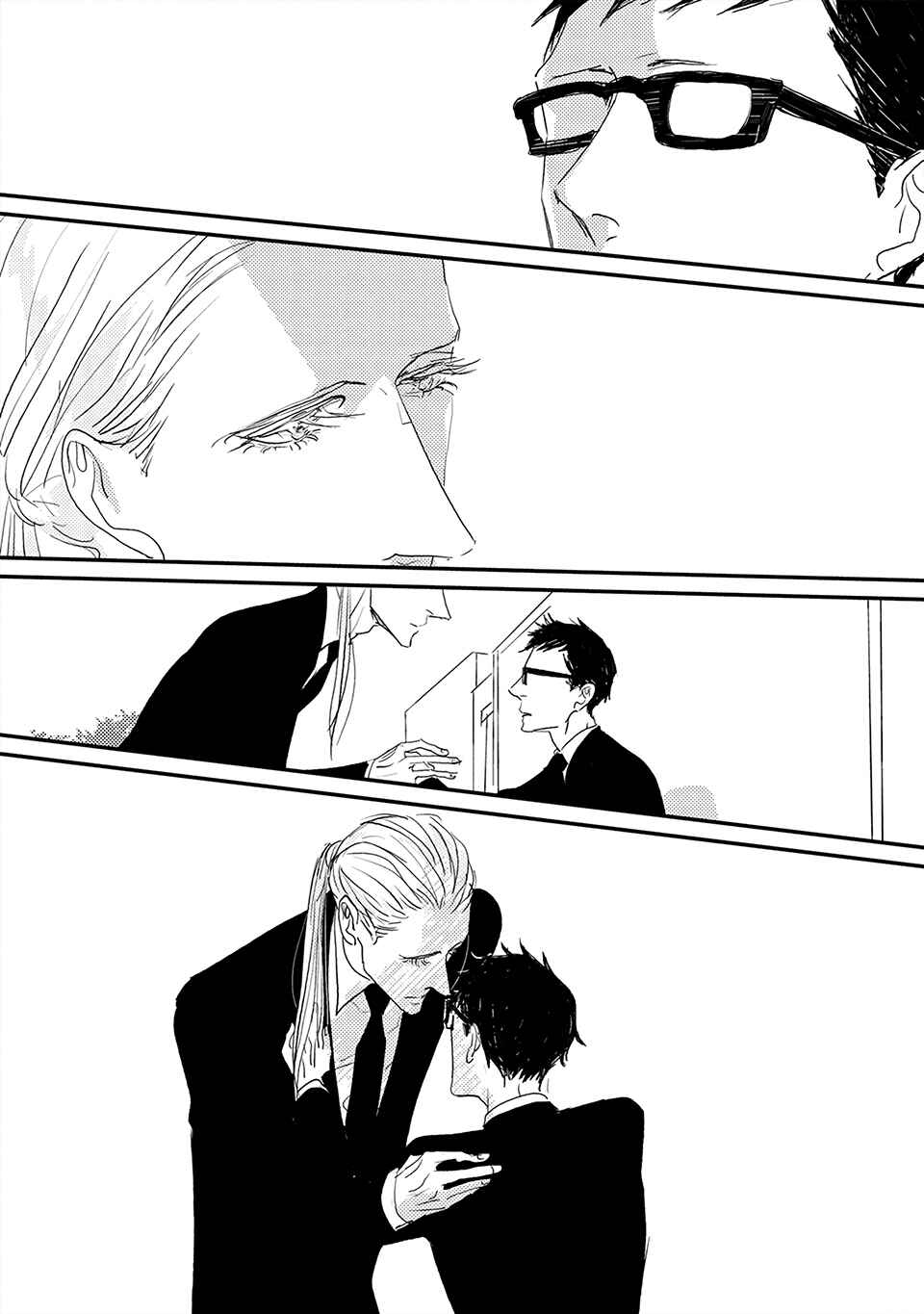 Page 10 Chapter 3 Boku no Miichan