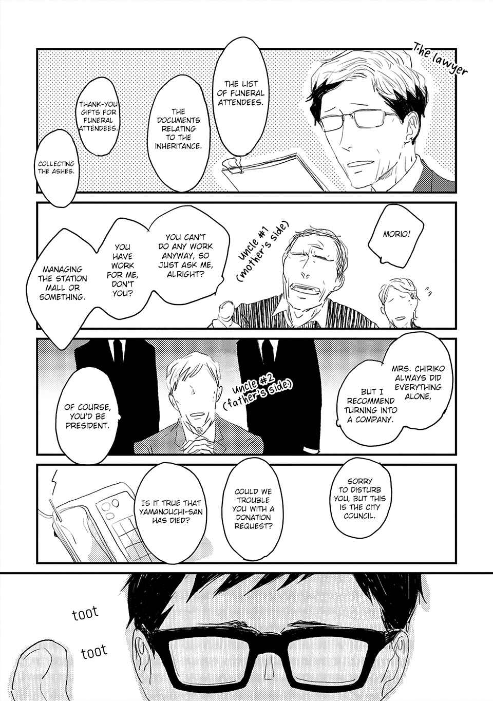 Page 14 Chapter 3 Boku no Miichan