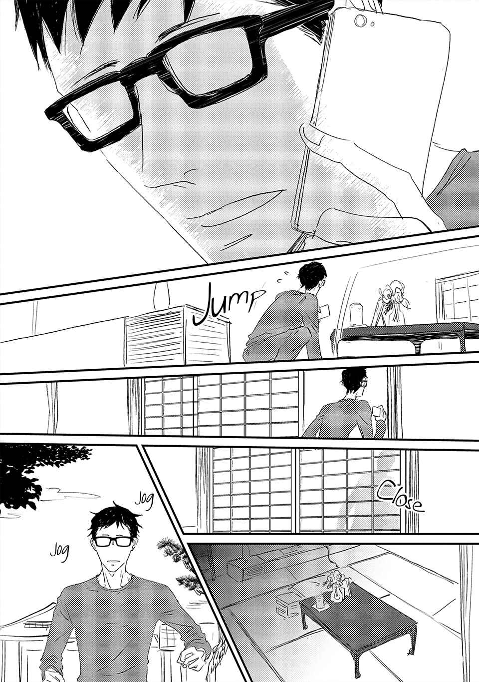 Page 16 Chapter 3 Boku no Miichan